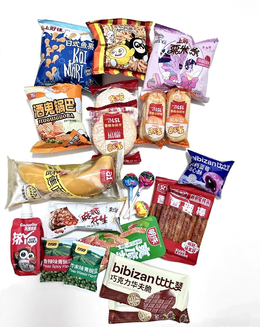 Snack Box