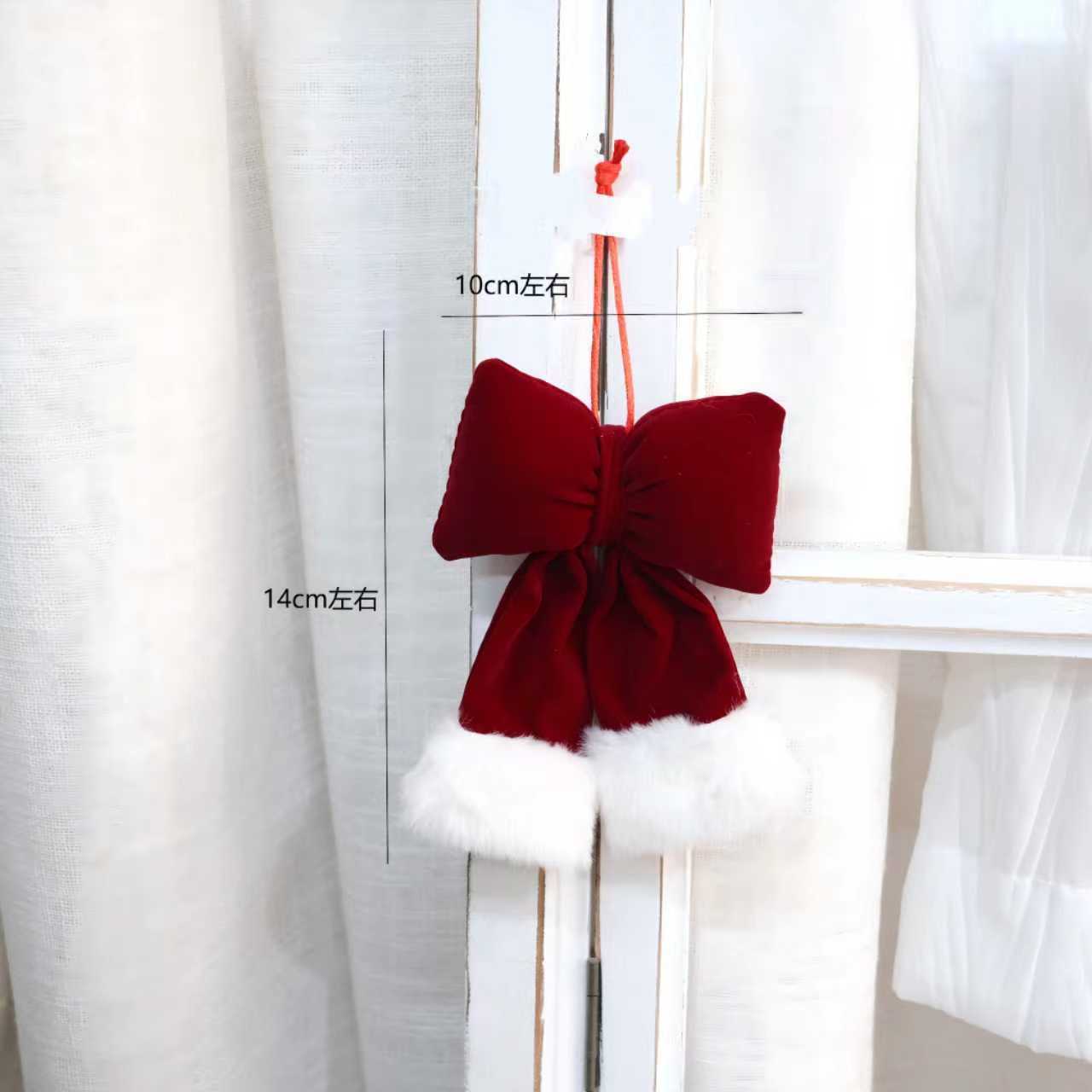 Christmas decoration red velvet bow Christmas tree burgundy pendant three-dimensional large decorative bow
